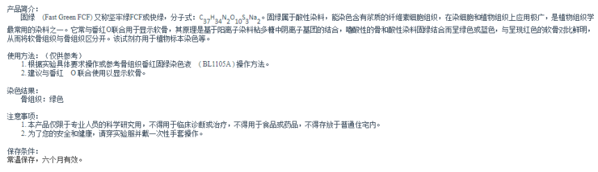 1685327172.png
