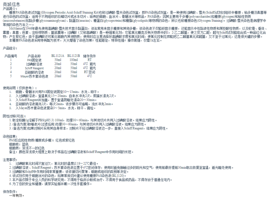 1685430560.png