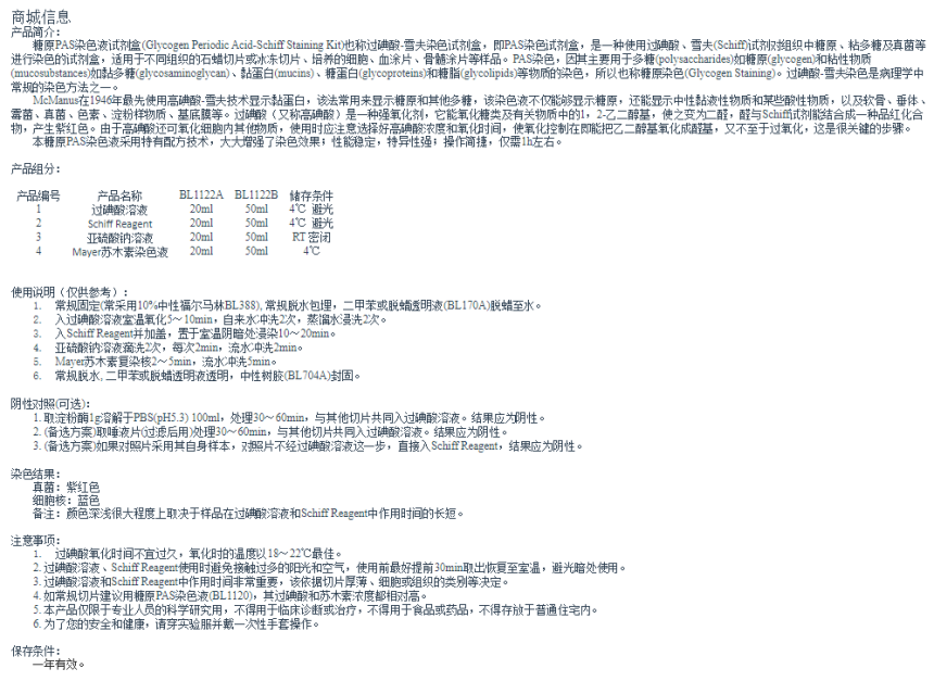 1685430657.png