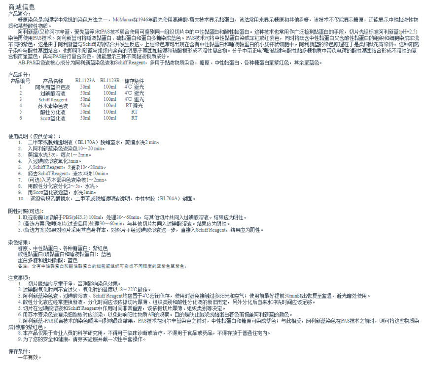 1685504060.png
