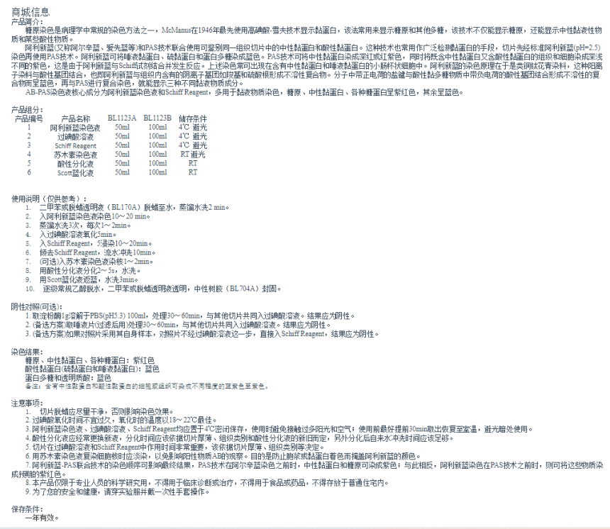 1685504235.png