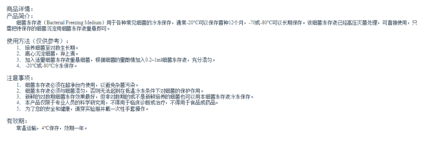 1685504712.png